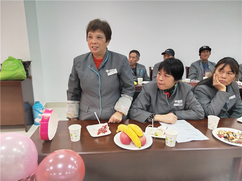 员工抢答.jpg