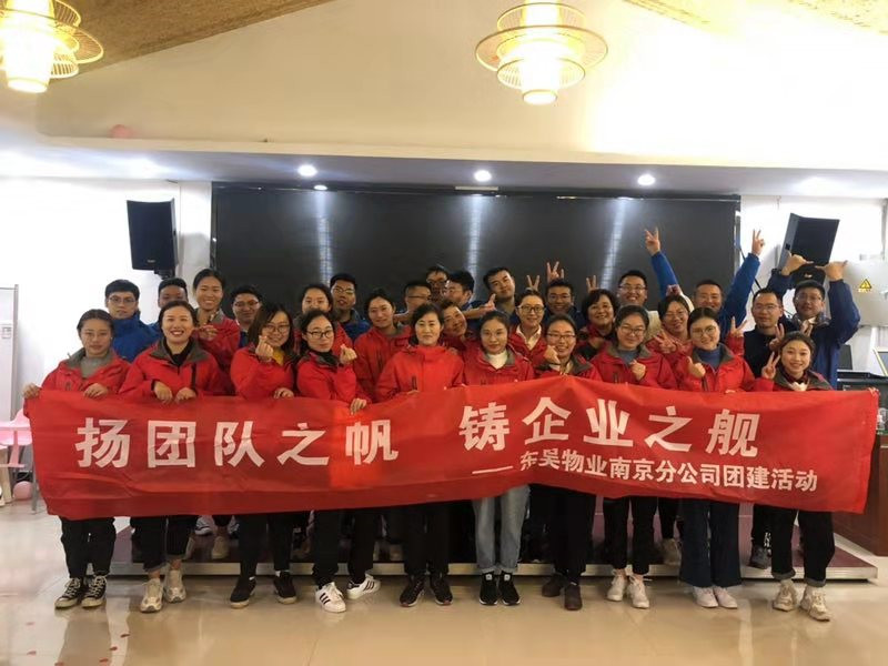 合照_副本.jpg