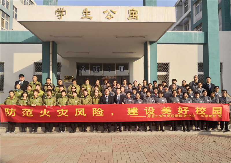 IMG_0829(20191116-083305)_副本.jpg