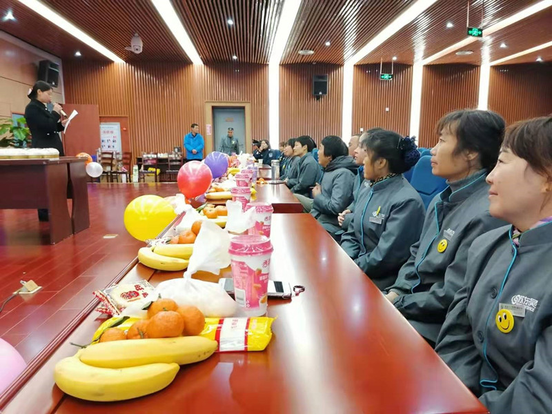 曹蕾主持.jpg