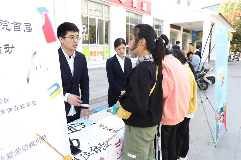 线下报名点.jpg
