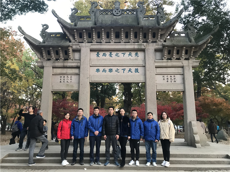 合照.jpg