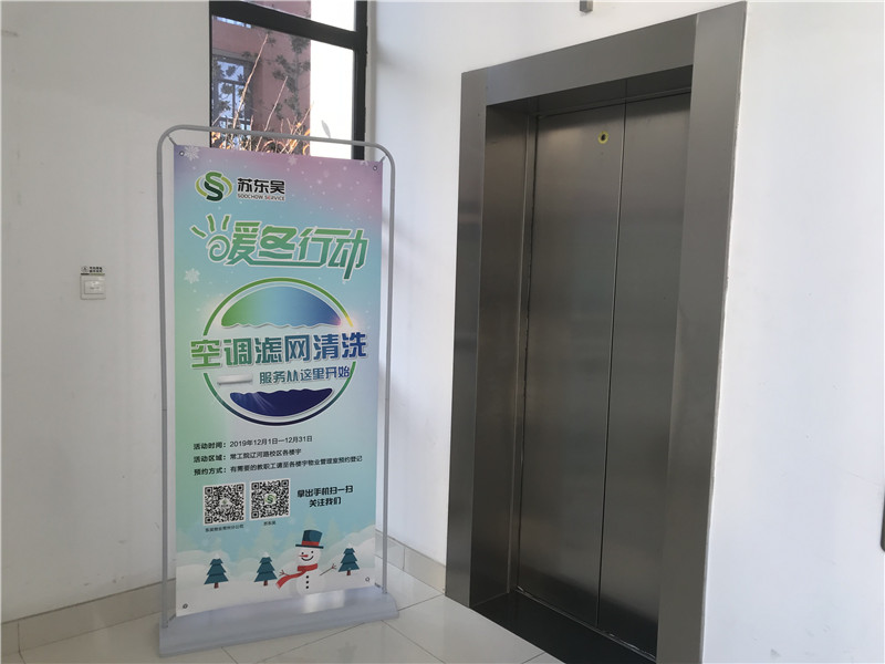 活动海报 (2).jpg