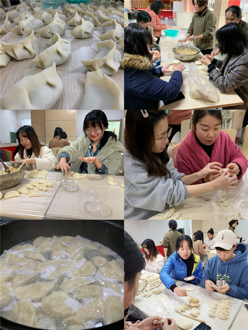 南艺公寓项目 冬至包饺子活动 (1).jpg