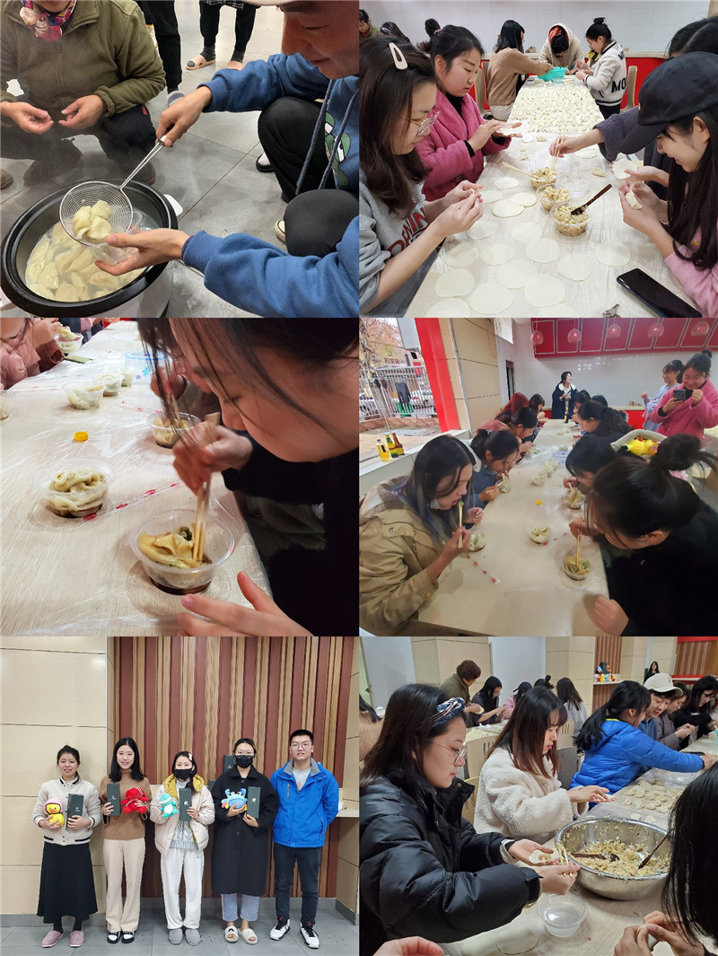 南艺公寓项目 冬至包饺子活动 (2).jpg