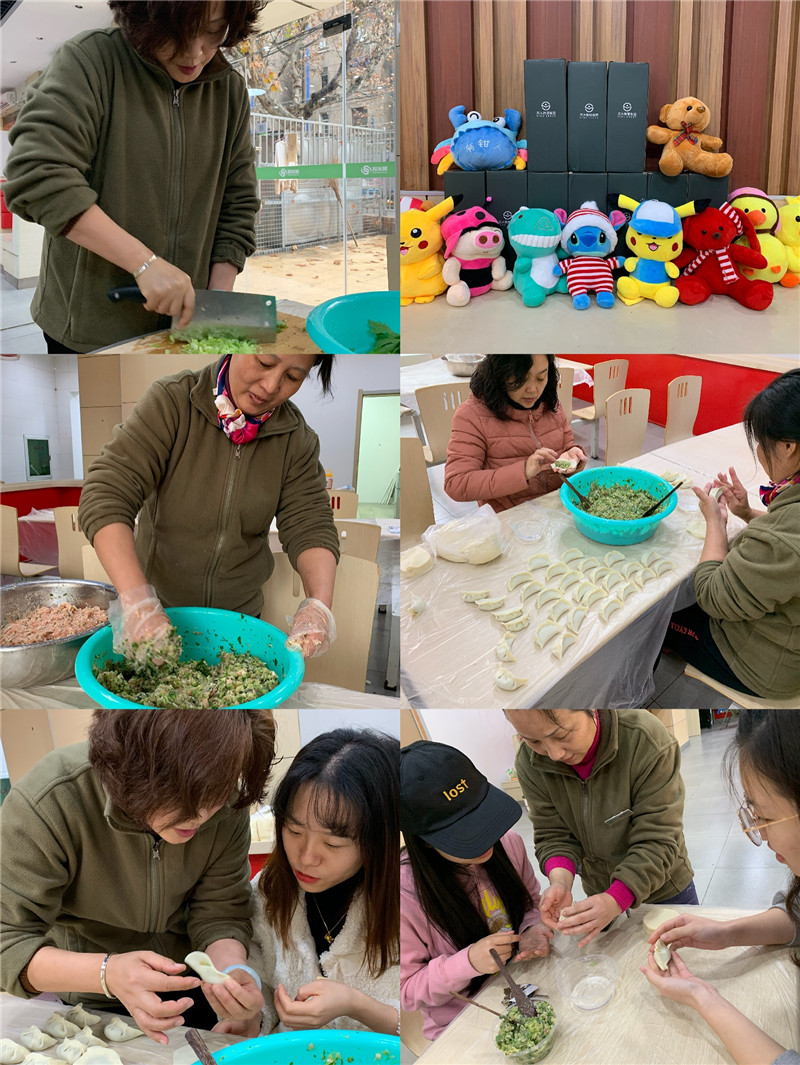 南艺公寓项目 冬至包饺子活动 (4).jpg