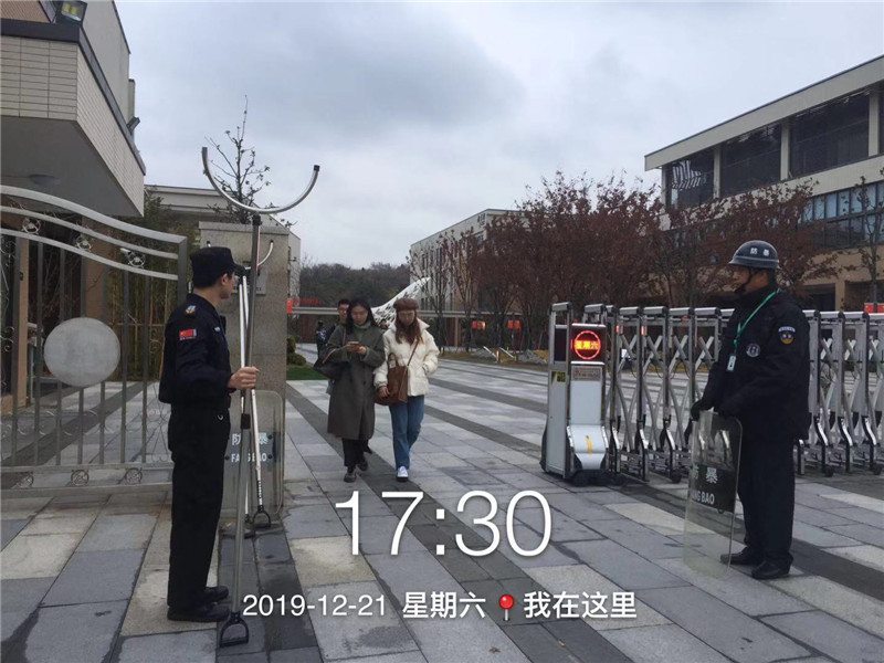 门岗.jpg