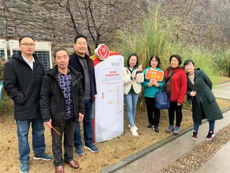 微信图片_20200102080108.jpg