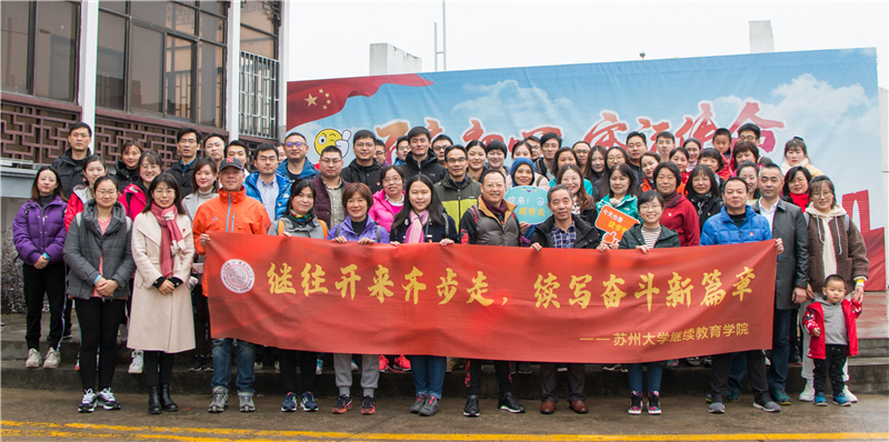 微信图片_20200102084901.jpg