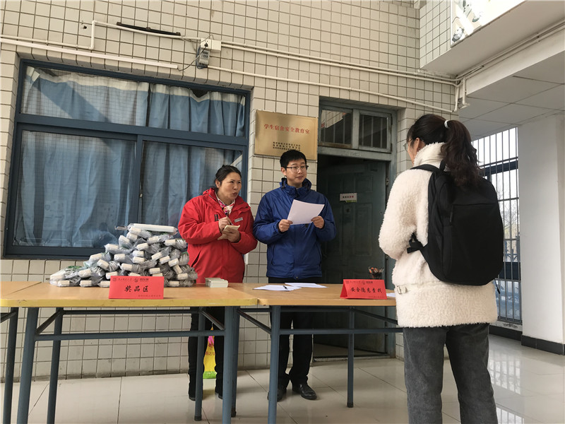 有奖问答环节.jpg