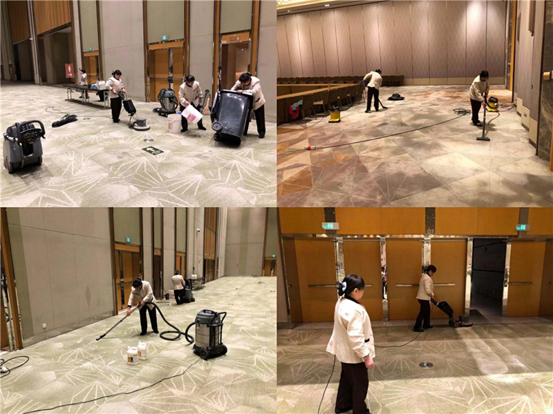 会议中心地毯清理.jpg