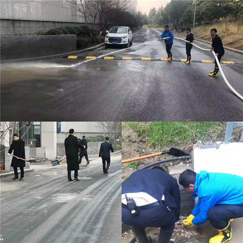 保安部清理内马路.jpg