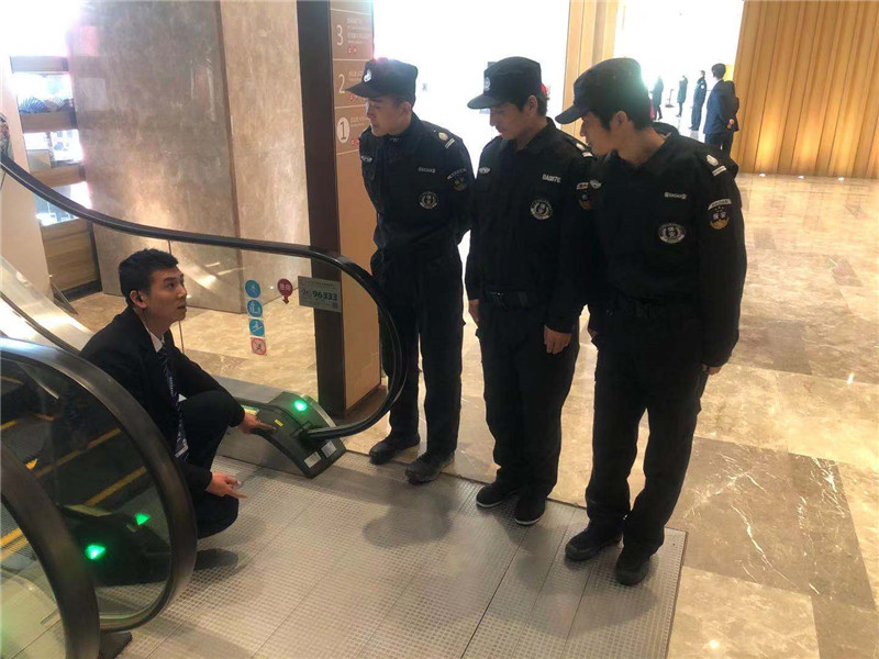 展会安全培训.jpg