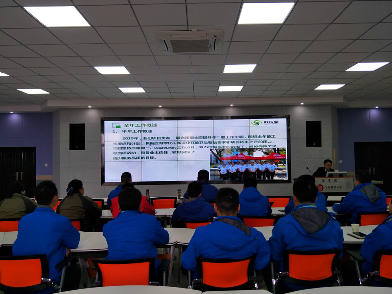 IMG20200105133800 - 副本.jpg