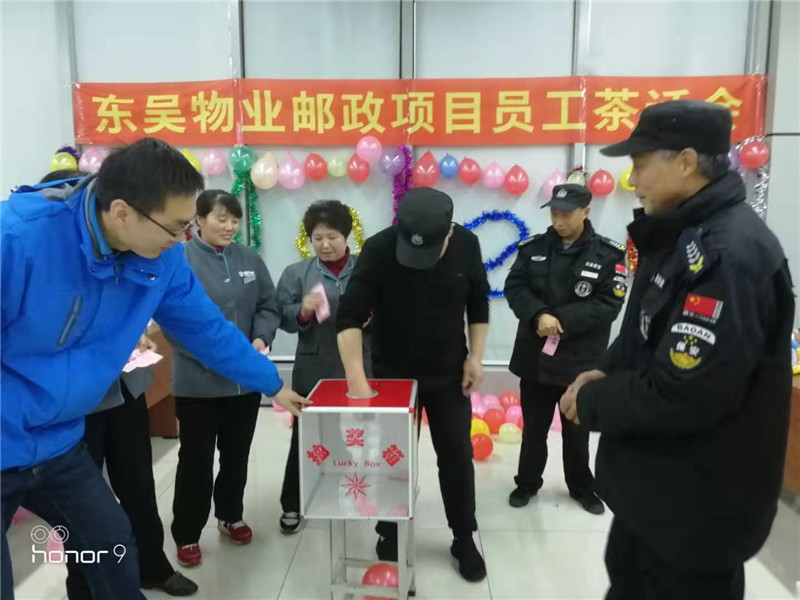 抽奖.jpg