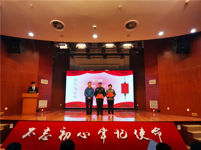 助人为乐.jpg