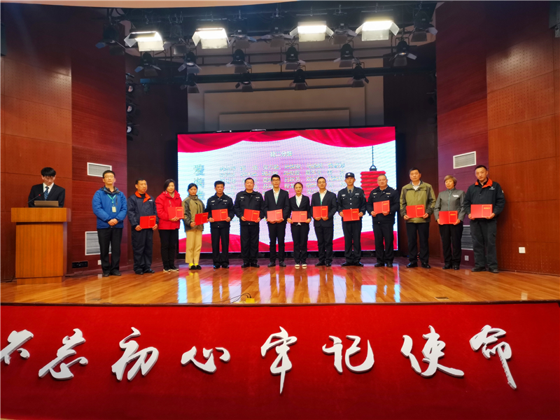 爱岗敬业.jpg