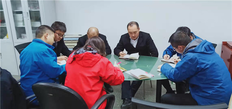 团拜会动员会.jpg