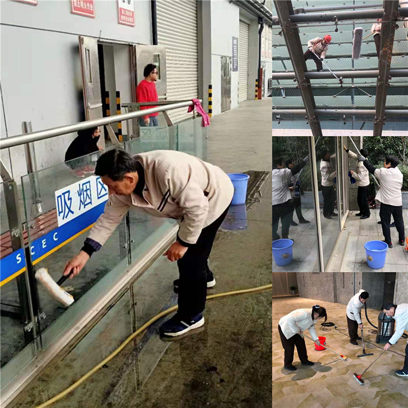 保洁工作.jpg