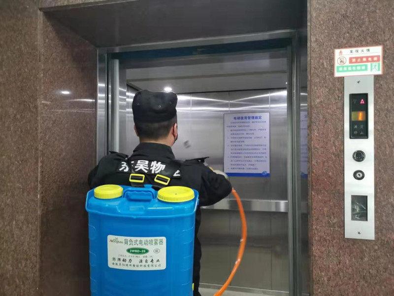 电梯消毒.jpg