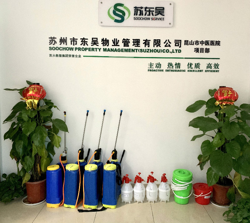顾建飞采购的物品.jpg