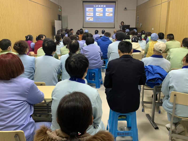 一线员工新型冠状病毒培训.jpg