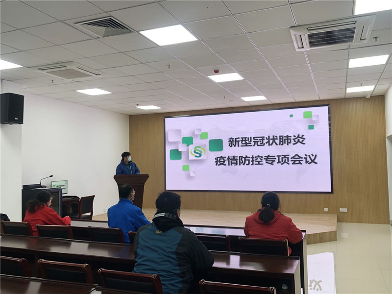 武进片区高校项目组织管理人员召开防疫会议部署防疫工作.jpg
