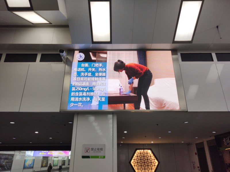 防疫工作图4.jpg
