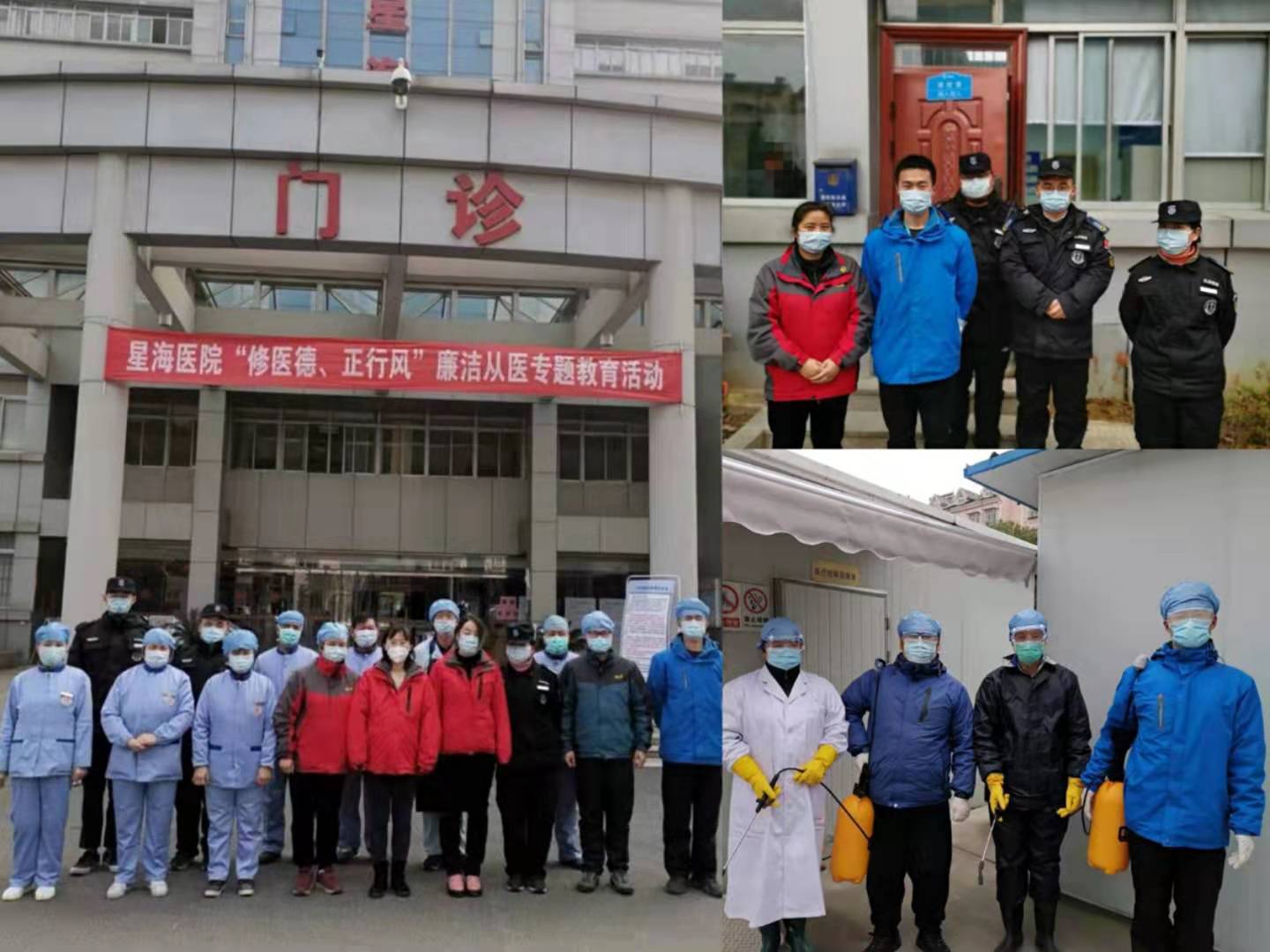 图15：图十五：疫情路上我们并不孤单！.jpg