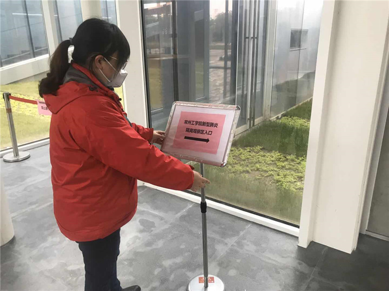 常州工学院项目负责人刘斐2.jpg