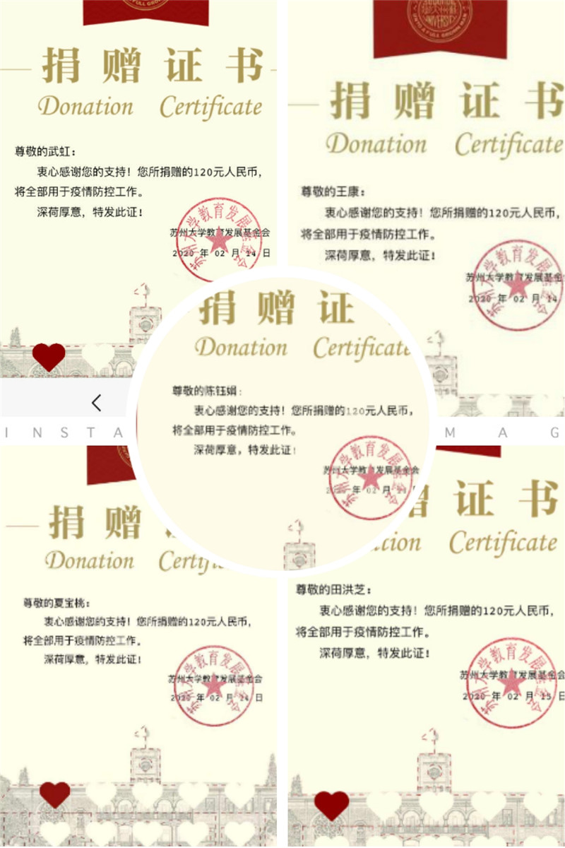 微信图片_20200215100355.jpg