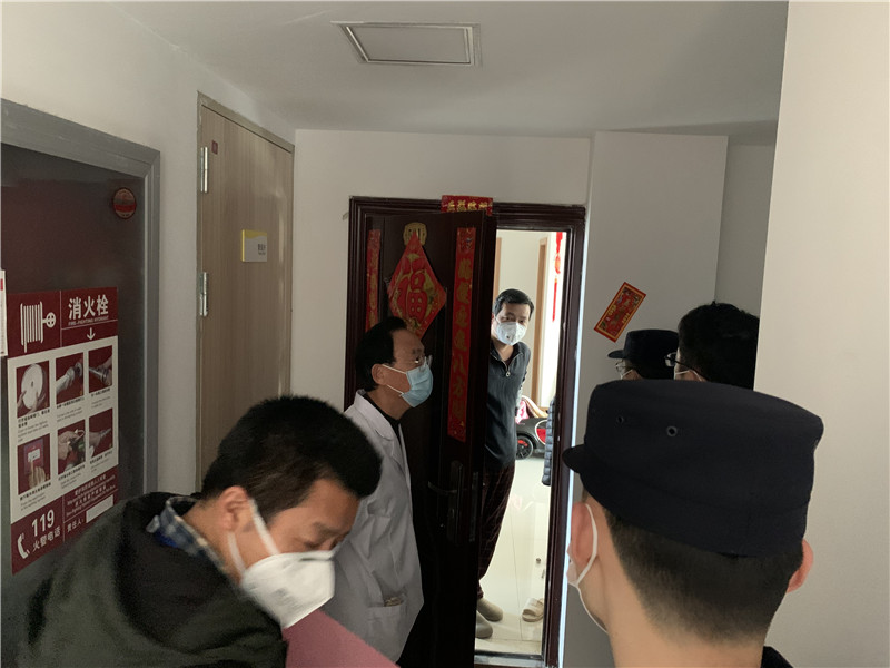 微信图片_20200214164955.jpg