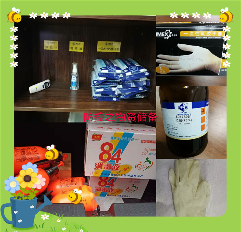 pt2020_01_27_17_15_35_mh1580116577973.jpg