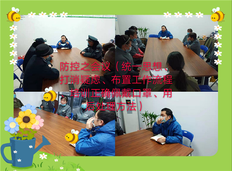 pt2020_01_27_15_50_09_mh1580111592945.jpg