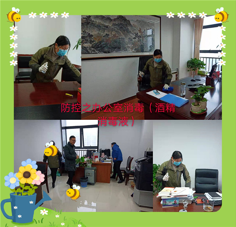 pt2020_01_27_15_36_02_mh1580110636748.jpg