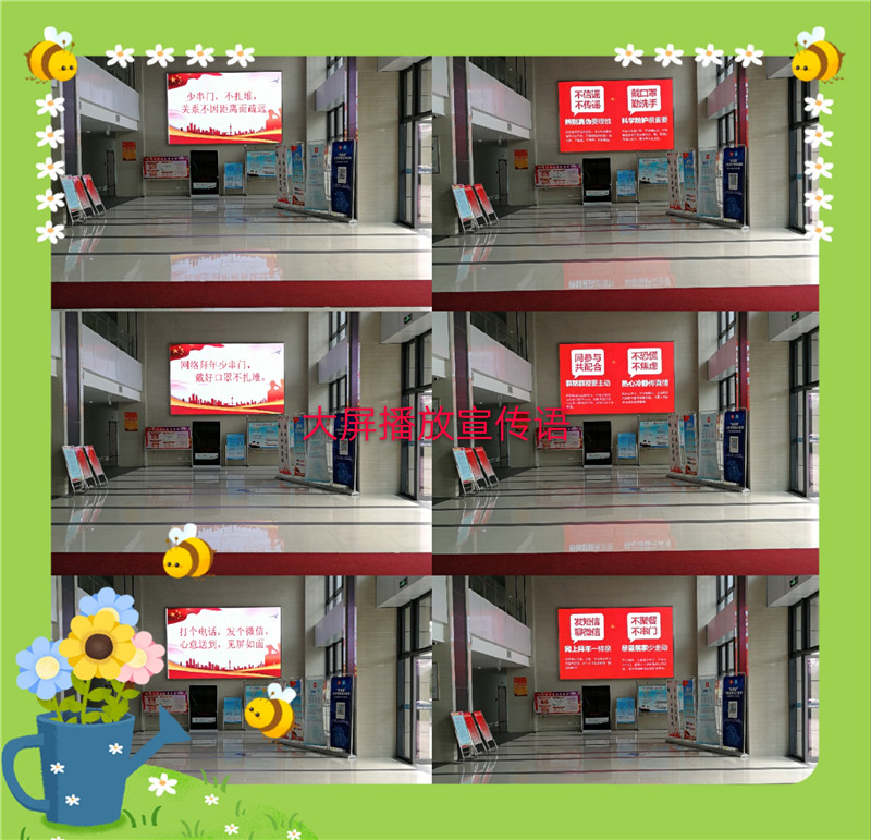 pt2020_01_29_15_12_57_mh1580282110995.jpg