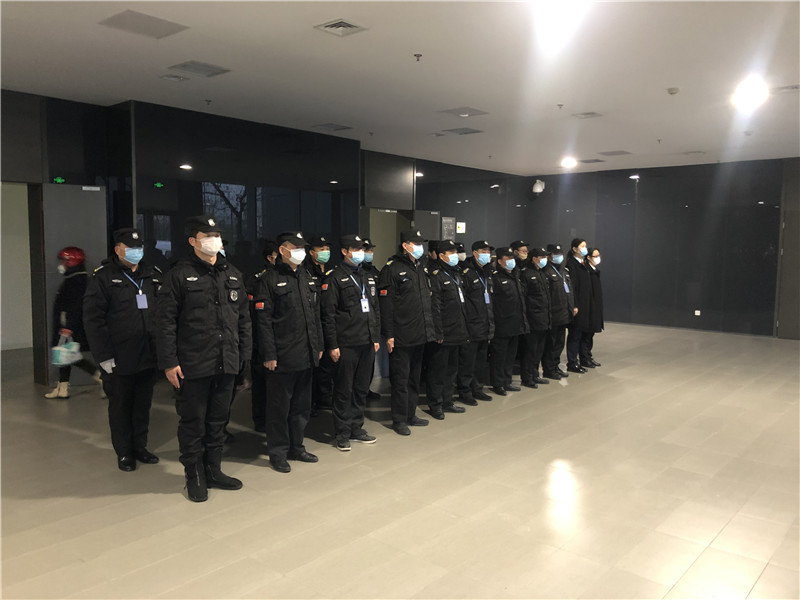 工作人员防疫安全培训.jpg
