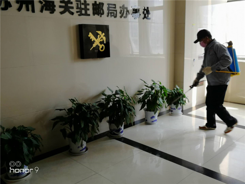 现场消毒2.jpg