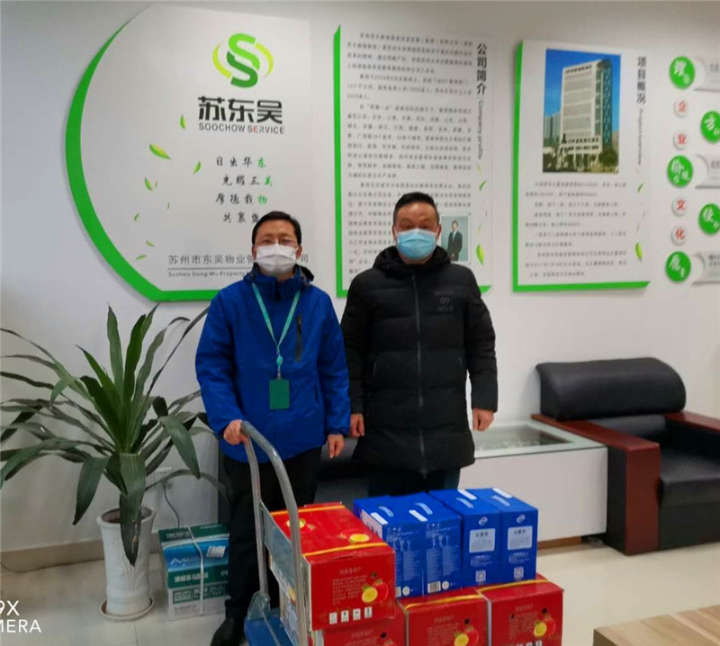 2020.2.28mmexport1582879649505_看图王.jpg
