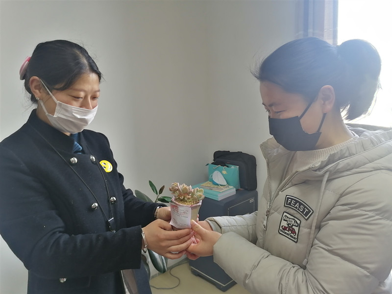 IMG_20200306_090650_副本.jpg
