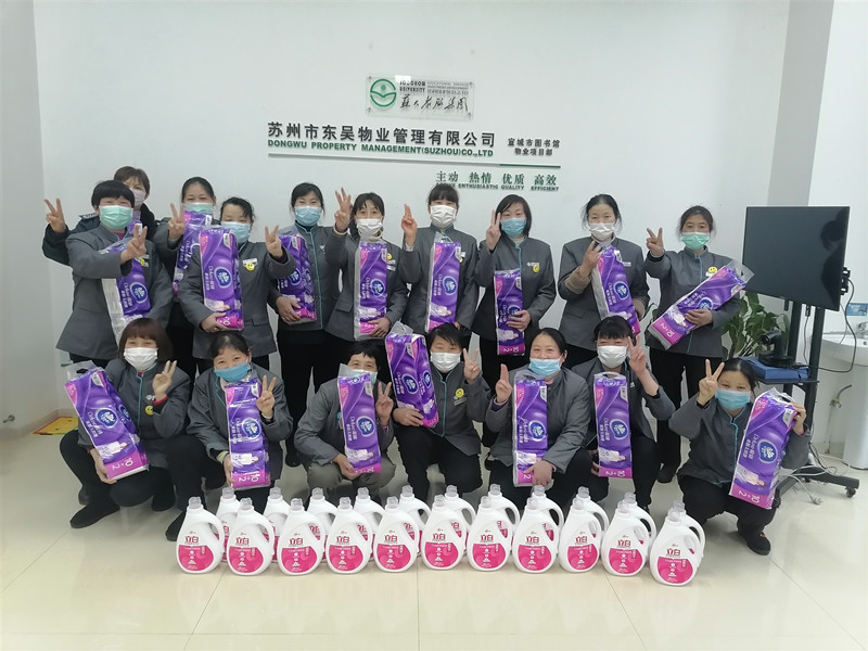 IMG_20200306_161324_副本.jpg
