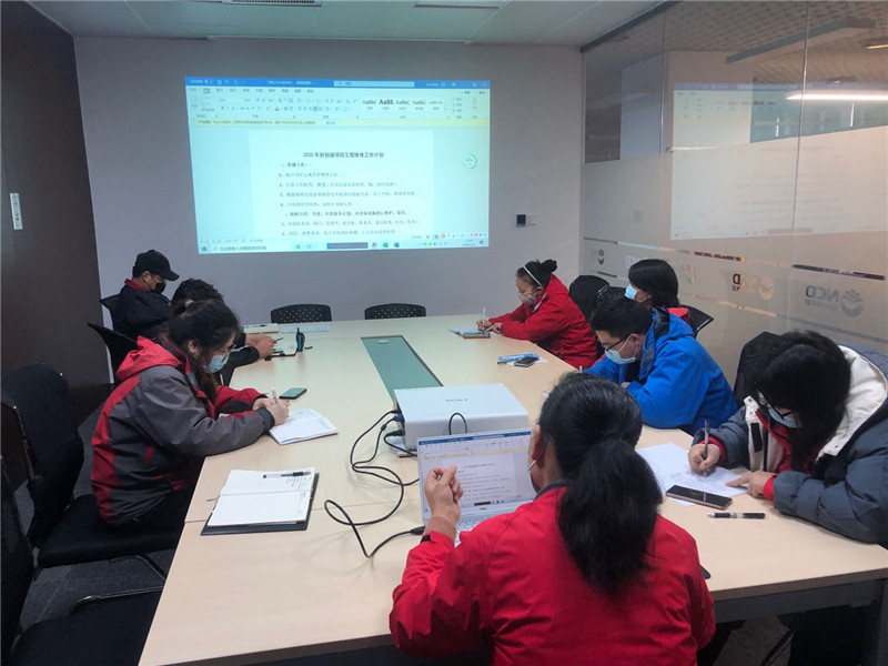 微信图片_20200310082215.jpg