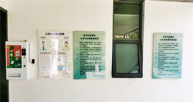 公式牌.jpg