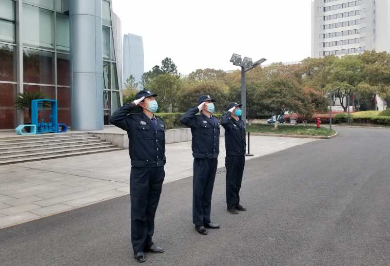 下半旗 (2).jpg