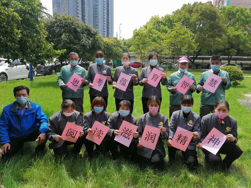 2ca08090e339618394939da15615ddb_副本.jpg