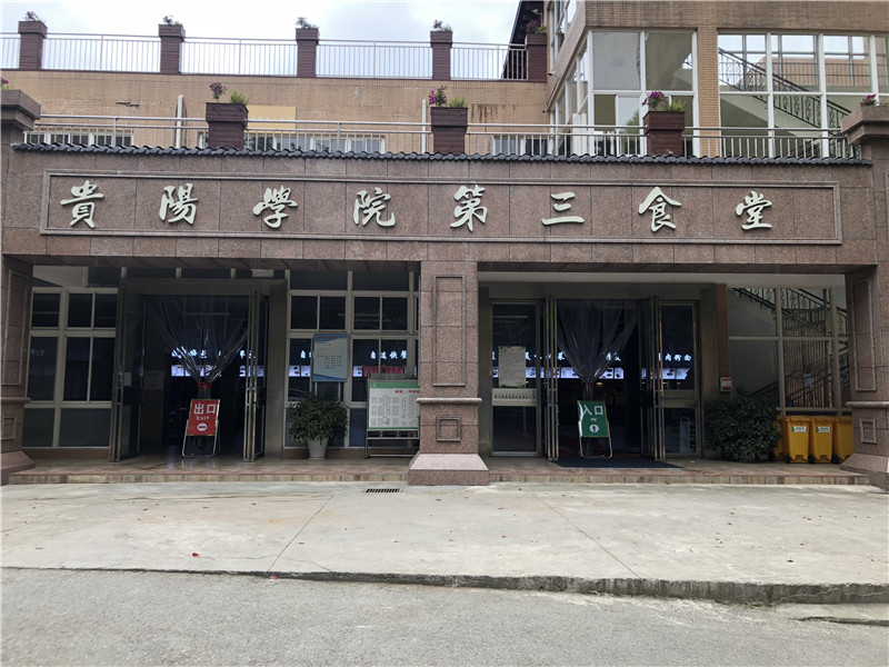 242c2cee714e417cfff8f8f8ede46fc_副本.jpg