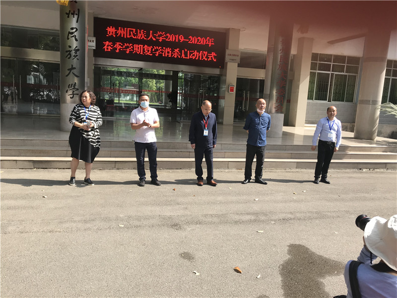 熊校讲话.jpg