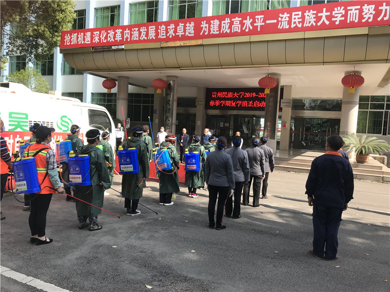 整装待发.jpg