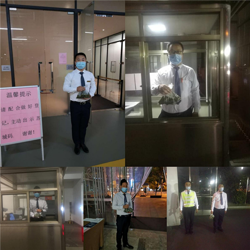 微信图片_20200525125721.jpg