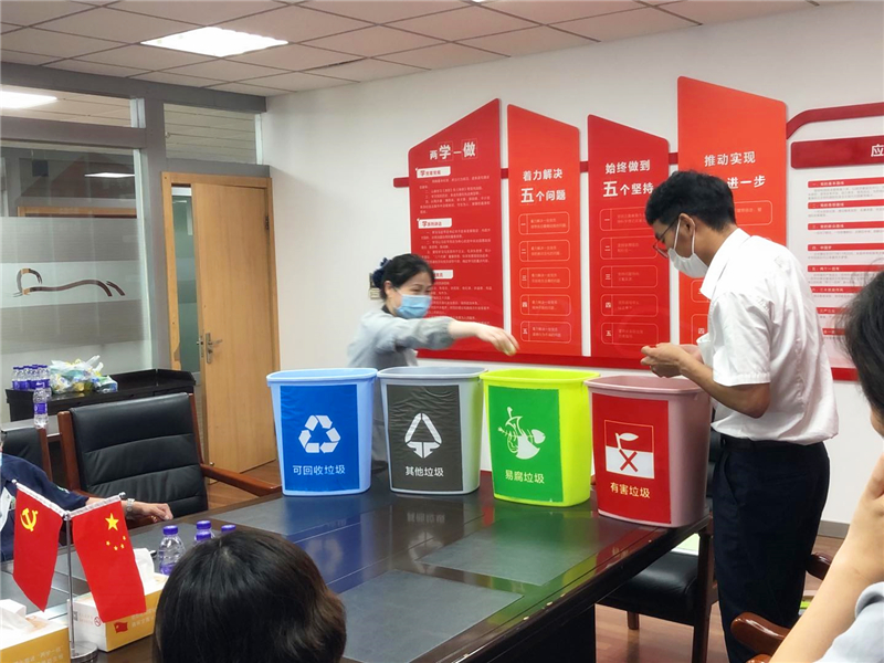 垃圾分类照片 (1).jpg